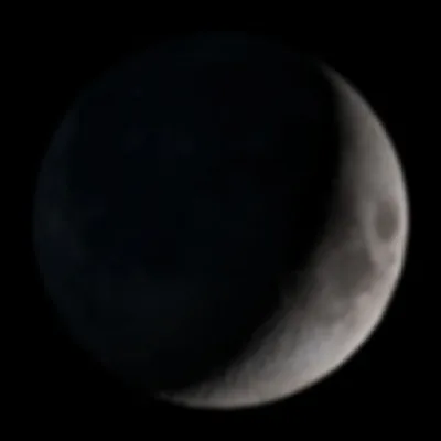 The Moon Inn